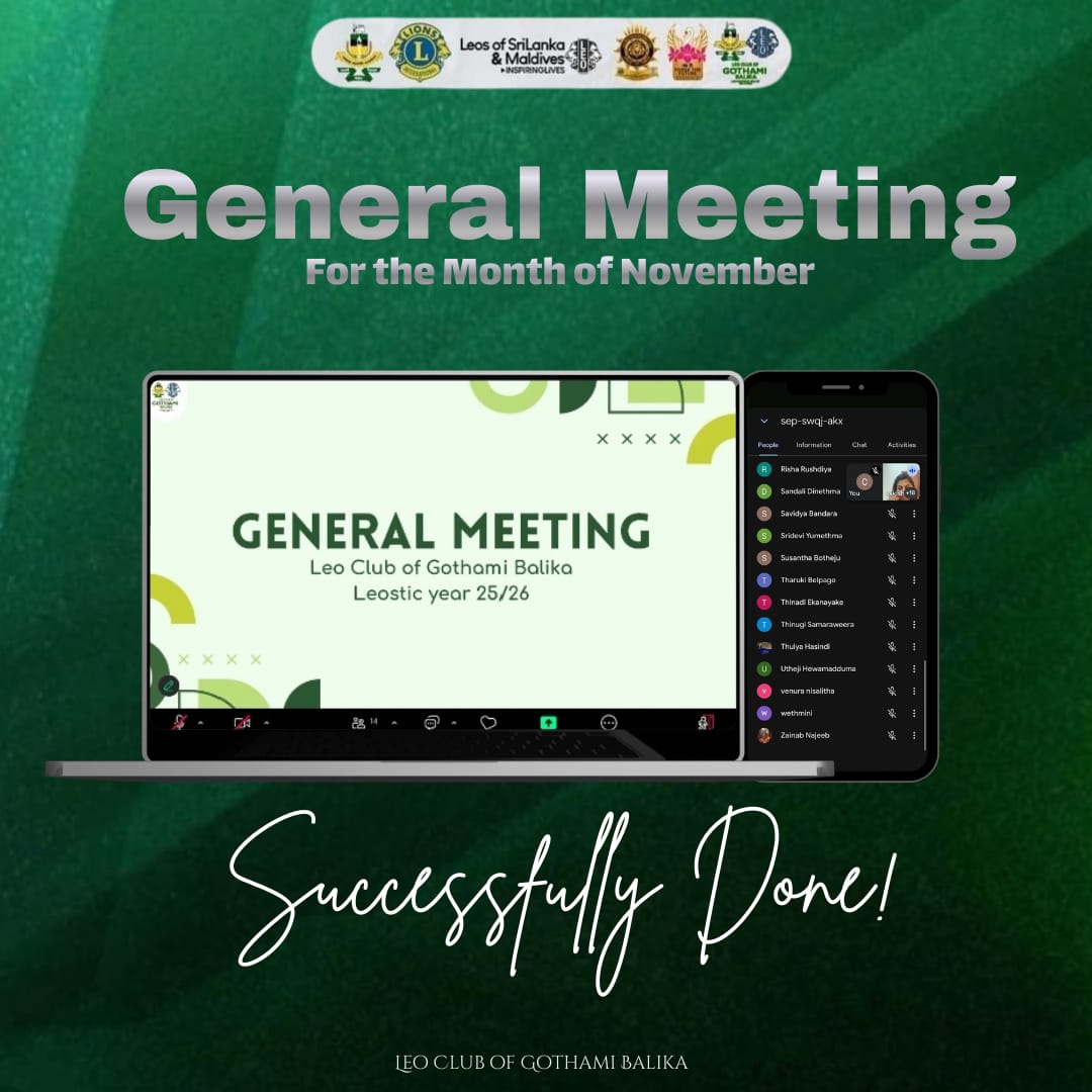 5th General Meeting & Board Meeting